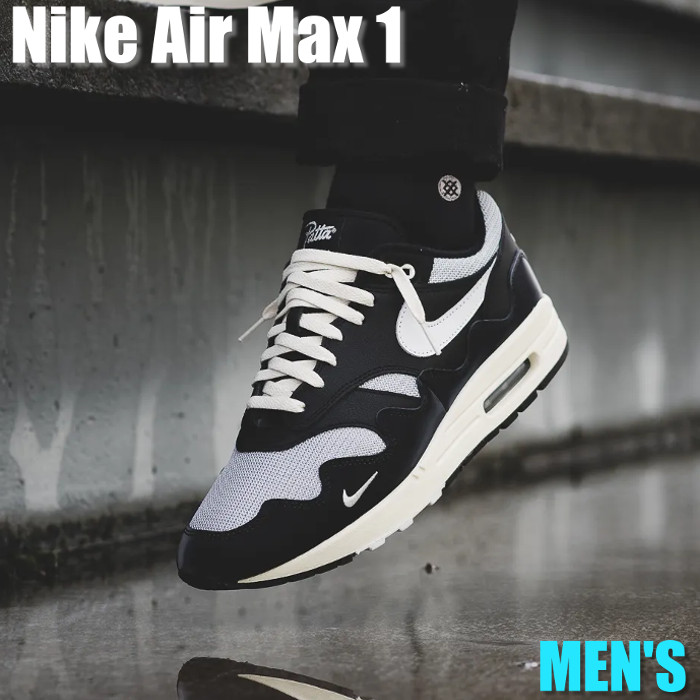 【百貨店大売り出し】1000円クーポン券ふり出し！Nike パタ × ナイキ 大気圏マックス 1 “黒いこと“ Nike Air Max 1 “Patta Waves Black (with Bracelet)“ ナイキ パタ × ナイキ 大気圏マックス 1 DQ0299-001 メンズ スニーカー 駈けっくらシューズ 19SX-20220922175410-001
