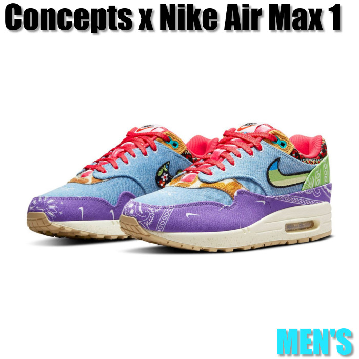 【今だけ500円銀行割引引き換え証あり!!】Nike コンセプツ × ナイキ 大気圏 マックス 1 毛革 アウト (特別 ボックス席) Nike Air Max 1 SP “Concepts Far Out (Special Box)“ ナイキ コンセプツ × ナイキ 大気圏 マックス 1 毛革 アウト DN1803-500 メンズ スニーカー