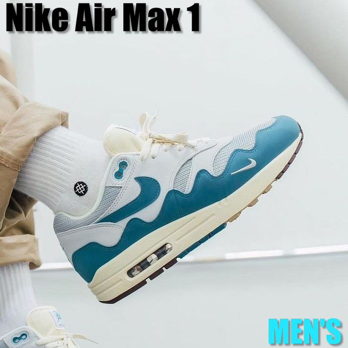 今だけ【1000円クーポン】発行中!!Nike パタ × ナイキ エア マックス1 “ノイズ アクア“ Nike Air Max 1 “Patta Waves Noise Aqua (without Bracelet)“ ナイキ パタ × ナイキ エア マックス1 DH1348-004 メンズ スニーカー ランニングシューズ 19SX-20220922175410-023
