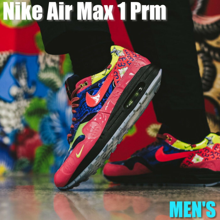 ＼1000円OFFクーポン発行／Nike ナイキ エアマックス1 プレミアム “チャイニーズニューイヤー 2020“ Nike Air Max 1 “Chinese New Year Longevity (2020)“ ナイキ エアマックス1 プレミアム CU8861-460 メンズ スニーカー ランニングシューズ 42,960円