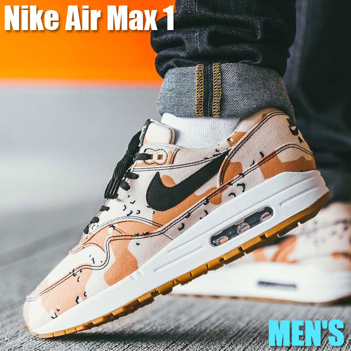 【今だけ500円銀行割引引き換え証あり!!】Nike ナイキ 大気圏マックス1 割り増し金 “砂浜家鴨“ Nike Air Max 1 “Desert Camo“ ナイキ 大気圏マックス1 割り増し金 875844-204 メンズ スニーカー 駈けっくらシューズ 19SX-20220926163306-001