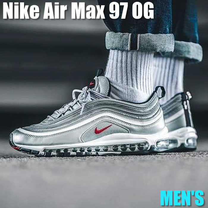 【百貨店大売り出し】1000円引き換え証書き著す！Nike エア湖マックス97 OG “しろがね色 バレット“ Nike Air Max 97 “Silver Bullet (2016/2017)“ ナイキ エア湖マックス97 OG 884421-001 メンズ スニーカー 駈けっくらシューズ 19SX-20220927143221-007