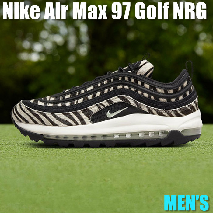 楽天市場】ナイキ エア マックス 97 ゴルフ ゼブラ NIKE AIR MAX