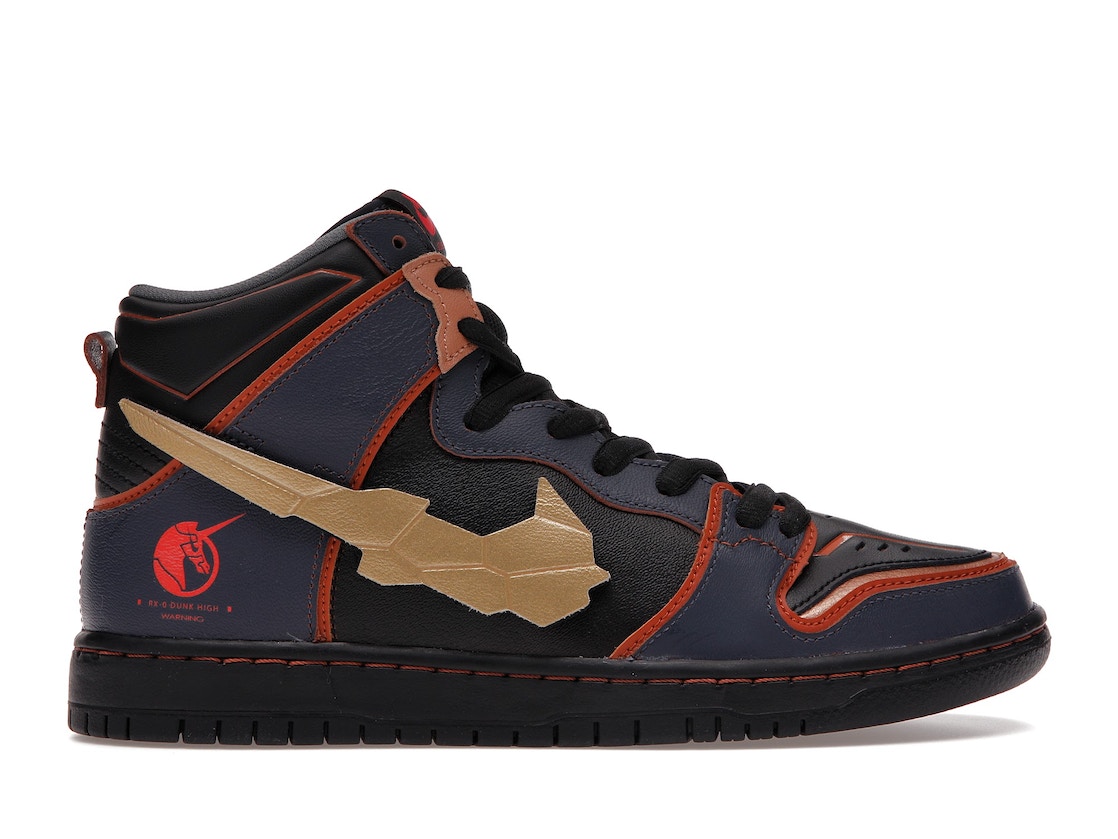 ガンダム×ナイキ SBダンク ハイ プロ QS\"バンシィ\" Gundam Unicorn × Nike SB Dunk High PRO QS 