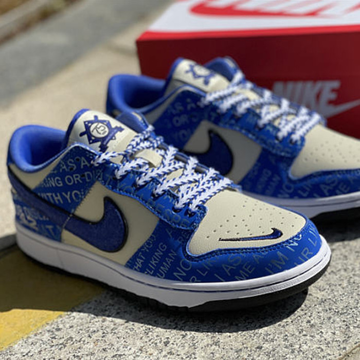 【百貨店大売り出し】1000円クーポン券ふり出し！Nike ナイキ ダンク 置き目 “ジャッキー ロビンソン“ Nike Dunk Low “Jackie Robinson“ ナイキ ナイキ ダンク 置き目 ジャッキー ロビンソン DV2122-400 メンズ スニーカー 駈けっくらシューズ 19SX-20220930230657-042