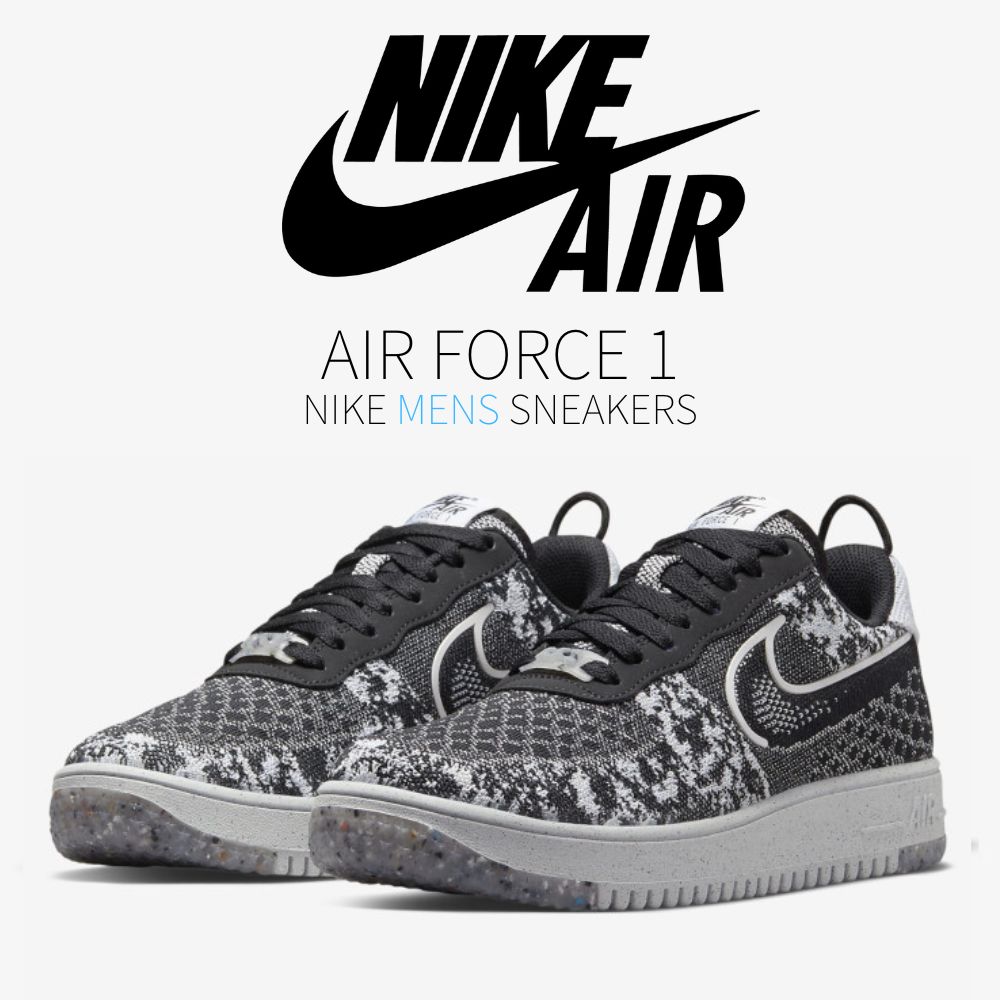 ★NIKE★エアフォース1.フライニット2.0★ピュアプラチナ★ Nike 日本未入荷 エアフォース1 フライニット2.0 ピュアプラチナ