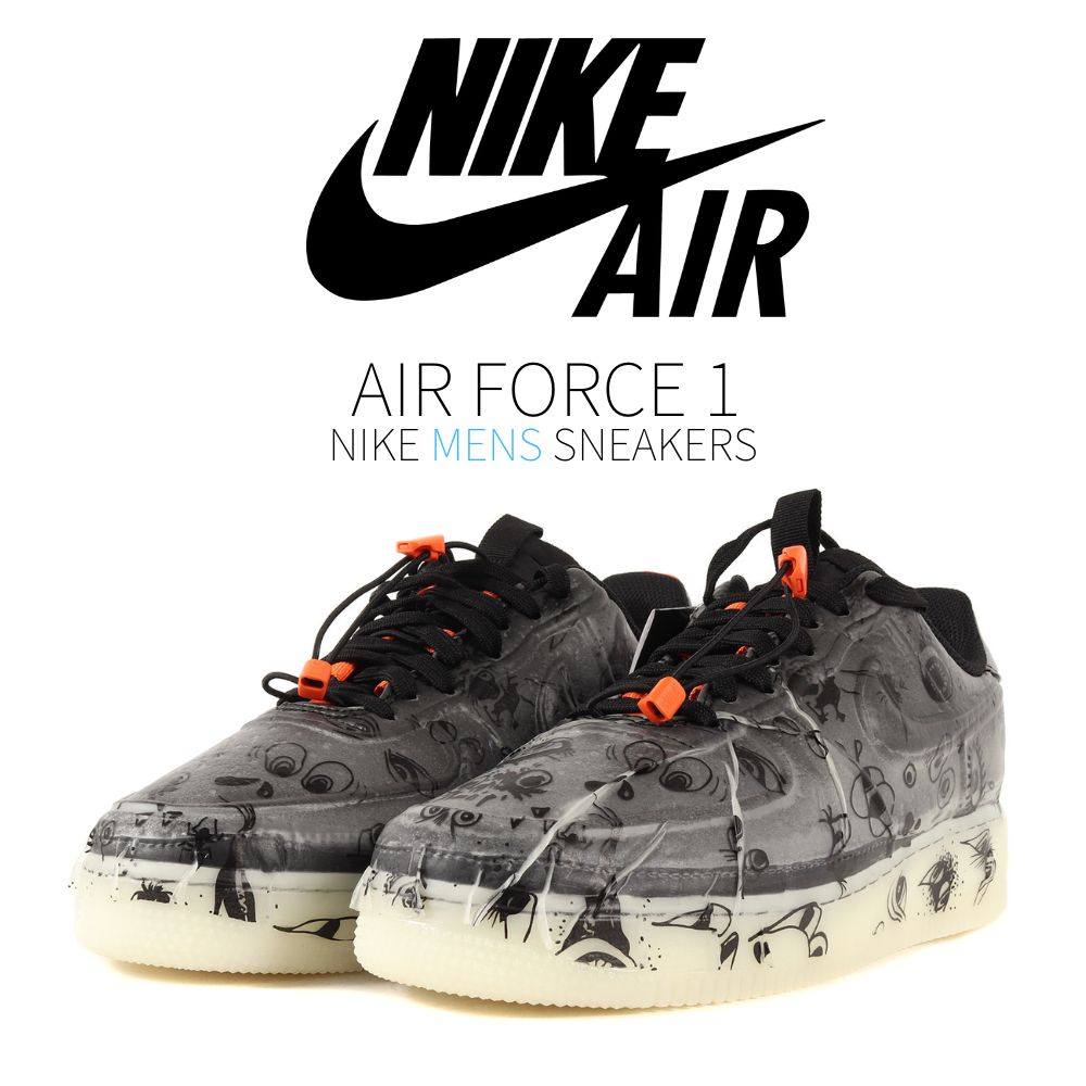 【百貨店大売り出し】1000円引き換え証書き著す！Nike ナイキ 空軍1 置き目 エクスペリメンタル “ハロウィン“ Nike Air Force 1 Low Experimental “Halloween“ ナイキ 空軍1 置き目 エクスペリメンタル DC8904-001 メンズ スニーカー 駈けっくらシューズ