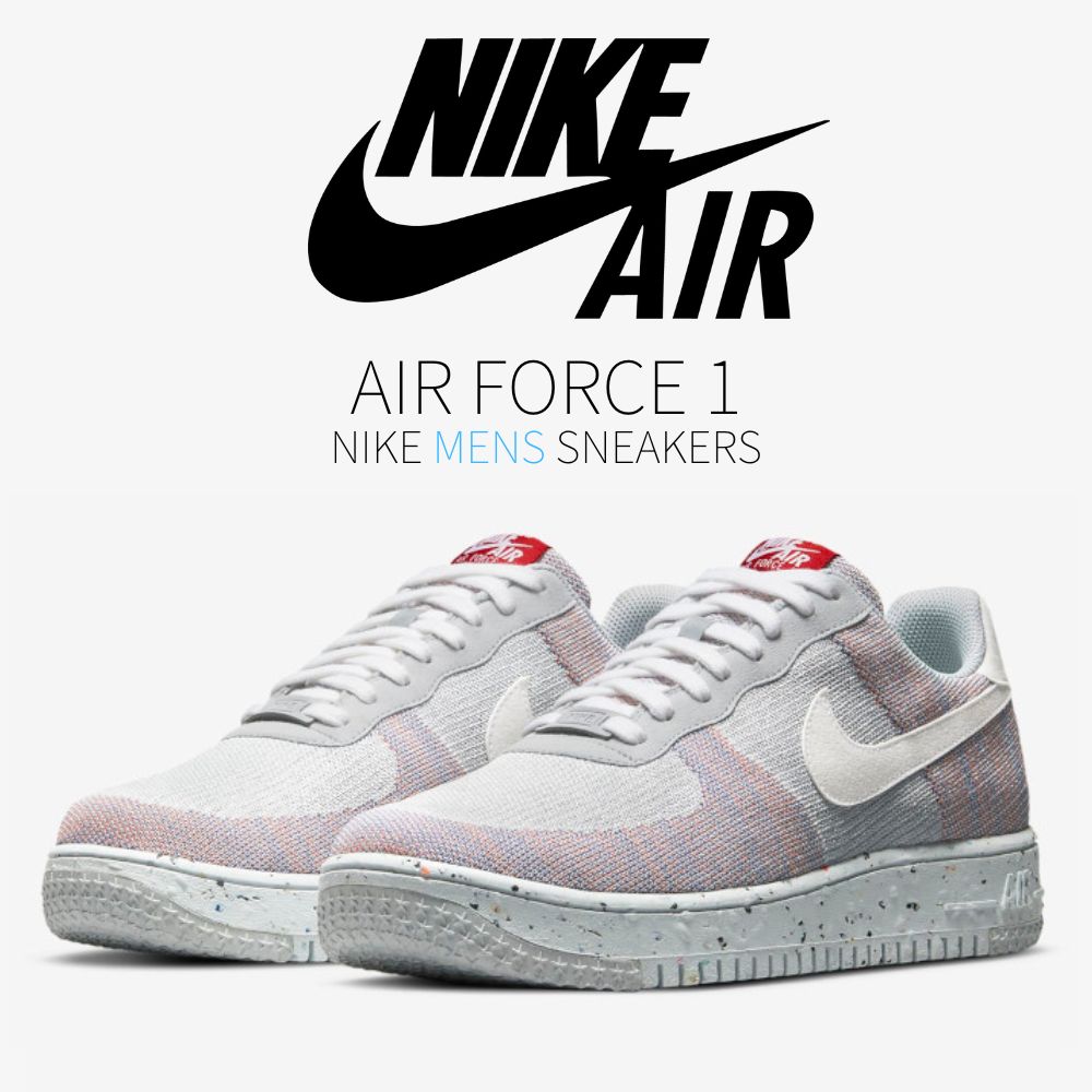 楽天市場】【1000円クーポン発行中】Nike エアフォース フライ