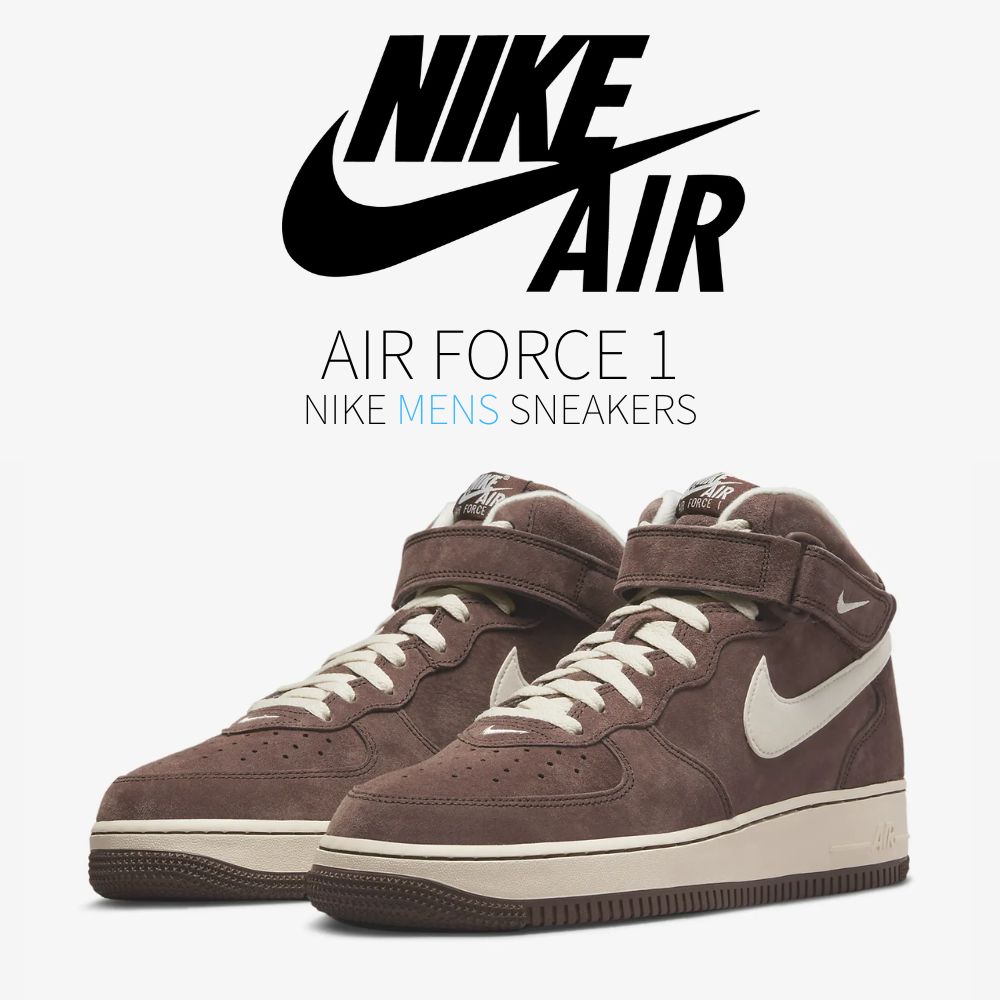 【今だけ500円銀行割引クーポン券あり!!】Nike ナイキ 空軍1 ミッド ’07 QS “黒茶“ Nike Air Force 1 Mid QS “Chocolate“ ナイキ 空軍1 ミッド ’07 QS DM0107-200 メンズ スニーカー 駈けっくらシューズ 19SX-20221010201623-031