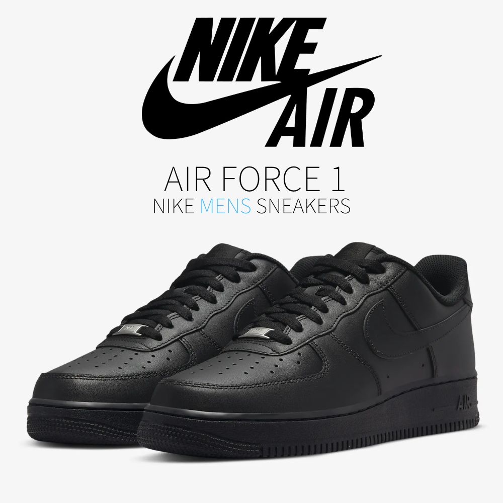 【百貨店大売り出し】1000円引き換え証ふり出し！Nike Nike Air Force 1 Low \u002707 Black ナイキ 空軍 1 置き目 07 315122-001/CW2288-001 メンズ スニーカー 駈けっくらシューズ 19SX-20221021155745-002
