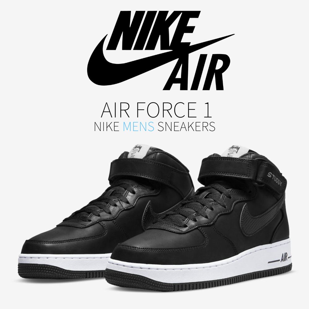 楽天市場】[ ポイントUP & 最大2000円OFFクーポン ] NIKE AIR FORCE 1