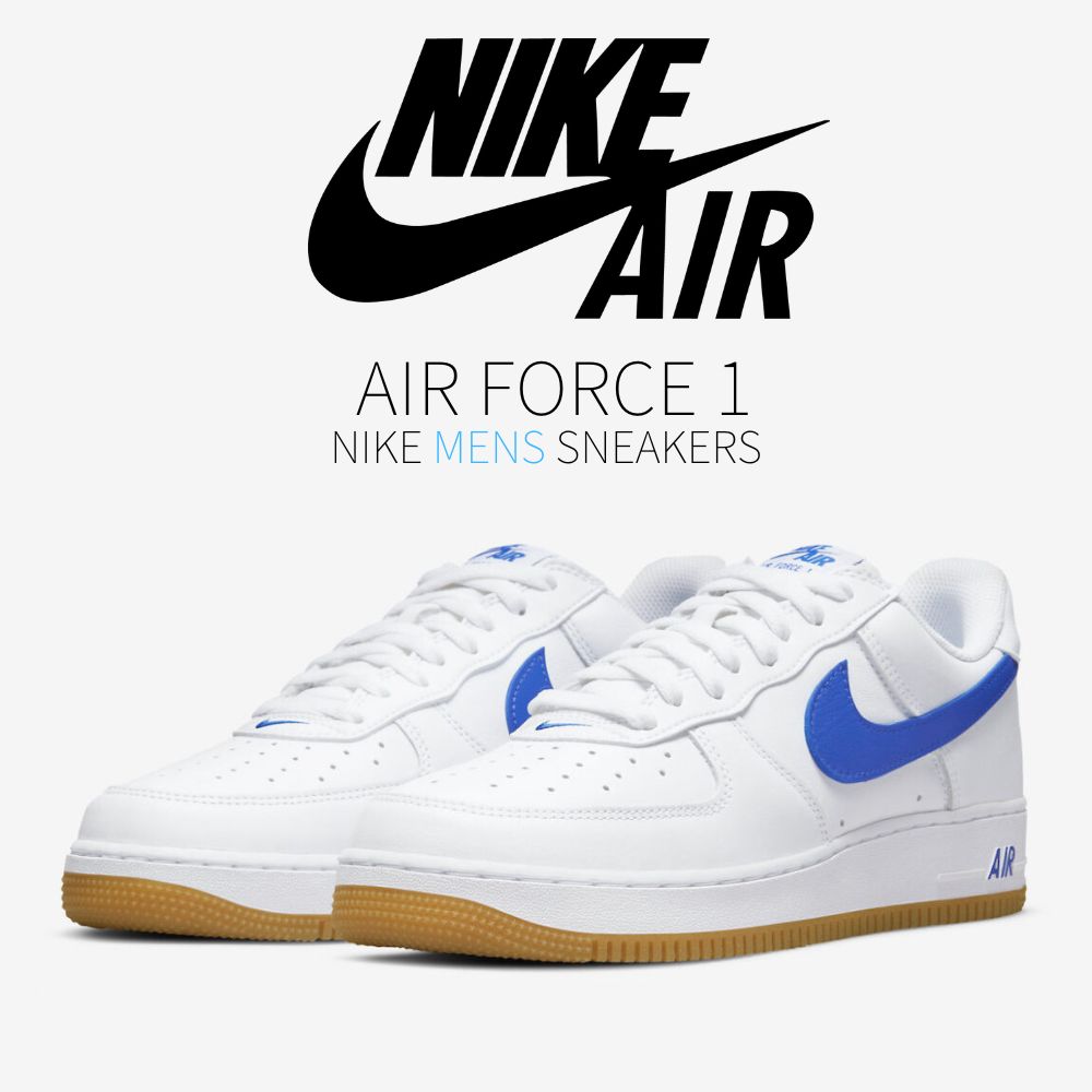 【百貨店大売り出し】1000円クーポン券振り出し！Nike Nike Air Force 1 \u002707 Low Color of the Month Varsity Royal Gum ナイキ 空軍1 置き目 DJ3911-101 メンズ スニーカー 駈けっくらシューズ 19SX-20221021155745-032