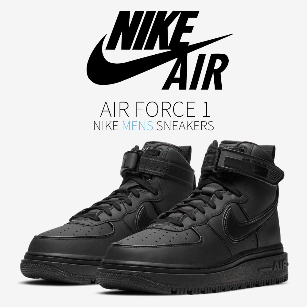 【百貨店大売り出し】1000円引き換え証書き著す！Nike Nike Air Force 1 Boot Black Anthracite ナイキ 空軍1 ブーツ DA0418-001 メンズ スニーカー 駈けっくらシューズ 19SX-20221021155745-050