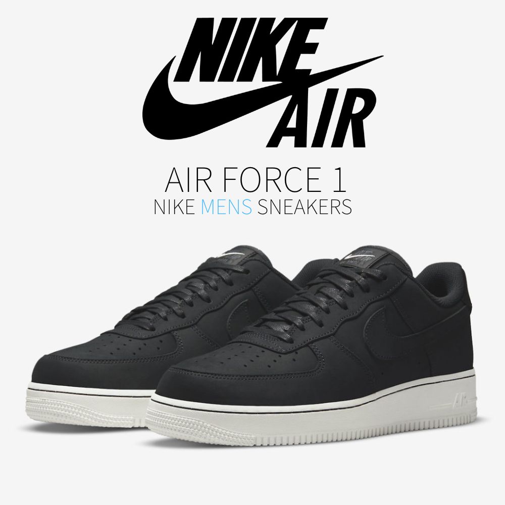 \1000円OFFクーポン発行/Nike ナイキ エア フォース 1 '07 LX “オフ ノワール“ Nike Air Force 1 Low LX “Off Noir Black“ ナイキ エア フォース 1 '07 LX DQ8571-001 メンズ スニーカー ランニングシューズ 19SX-20221021155745-053