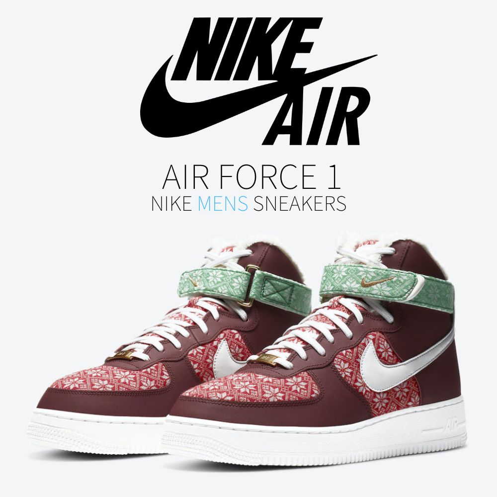 【百貨店大売り出し】1000円引き換え証振りだし！Nike ナイキ 空軍1 ご機嫌 “ノース クリスマス“ (2020) Nike Air Force 1 High “Nordic Christmas (2020)“ ナイキ 空軍1 ご機嫌 クリスマス DC1620-600 メンズ スニーカー 駈けっくらシューズ
