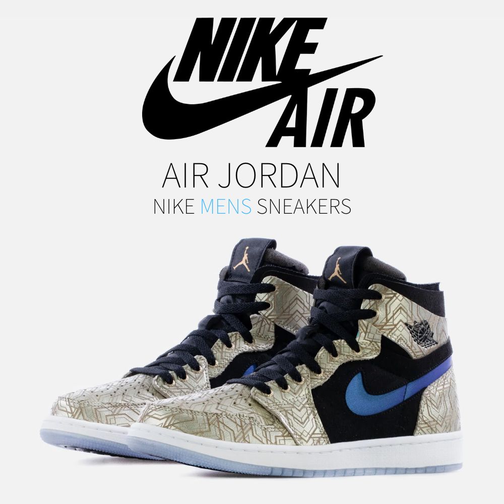 【今だけ500円割引クーポンあり!!】Jordan ナイキ エアジョーダン1 ハイ ズーム エア コンフォート “ゴールド レーザー“ Jordan 1 High Zoom Air CMFT “Gold Laser“ Jordan ナイキ エアジョーダン1 ハイ ズーム エア コンフォート DQ0659-700 メンズ スニーカー|セレクトショップFrenz