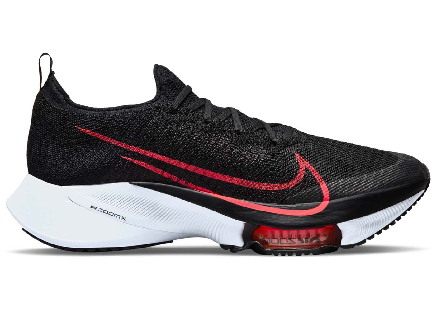 スパイク・シューズ NIKE air zoom tempo next % 26cm NIKE公式】エア ズーム テンポ ネクスト％ x Off-White™ 'Pink