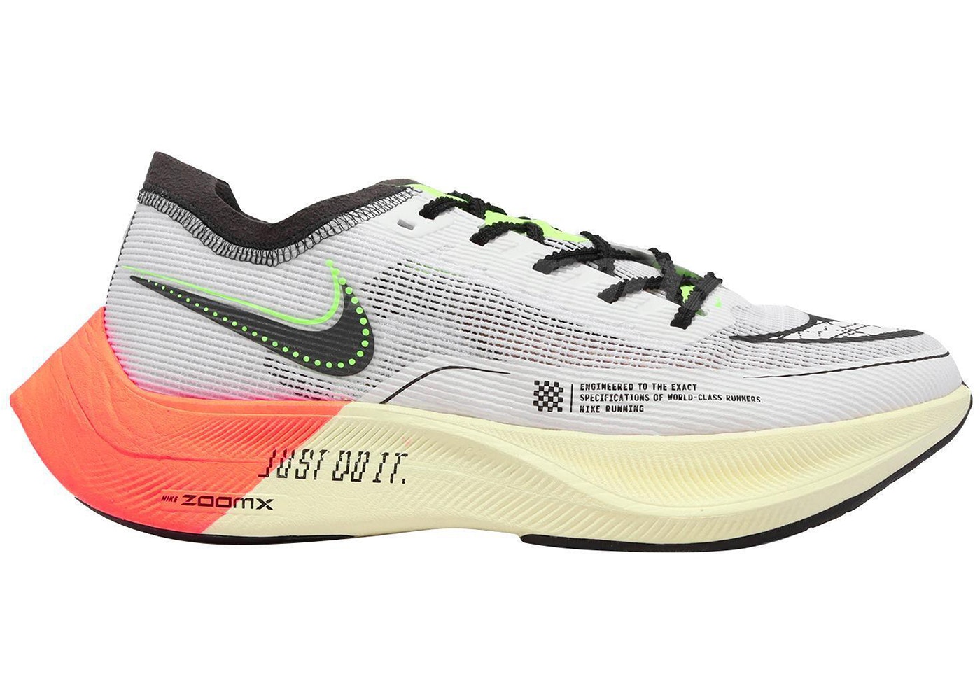 NIKE - NIKE ナイキ ズームX  ヴェイパーフライ NEXT% 2 EKIDEN 楽天市場】お得な割引クーポン発行中!!【送料無料 ナイキ ズーム
