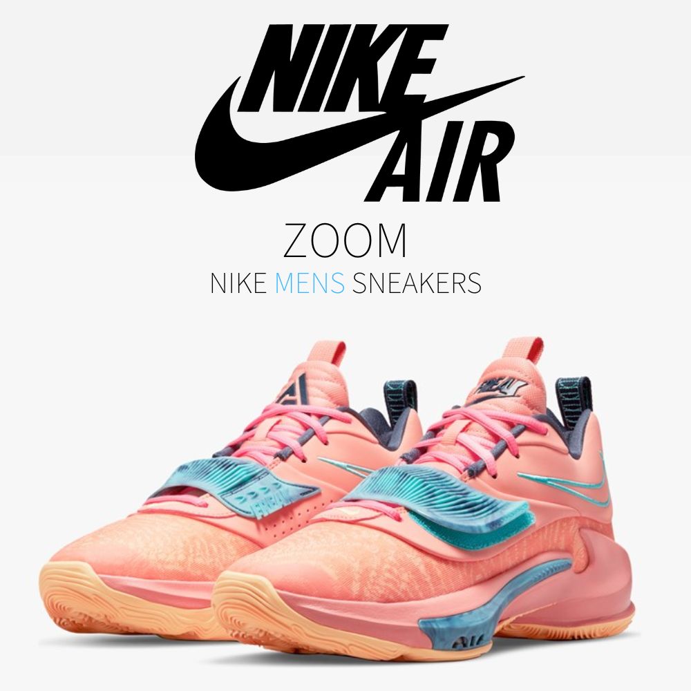 楽天市場】NIKE ZOOM FREAK 3 EPナイキ ズーム フリーク 3 EPライト