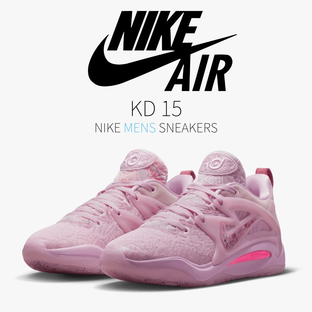 【百貨店大売り出し】1000円引き換え証書き著す！Nike Nike KD 15 Aunt Pearl ナイキ KD 15 DQ3851-600/DQ3852-600 メンズ スニーカー 駈けっくらシューズ 19SX-20221108143442-005