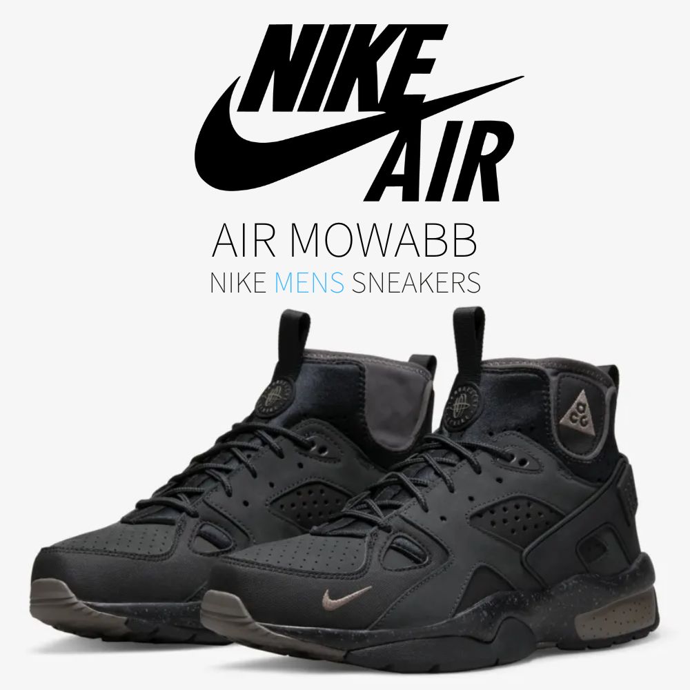 NIKE エアマックス 97 トリプルブラック 楽天市場】10/10【1000円クーポン発行】Nike ナイキ エア