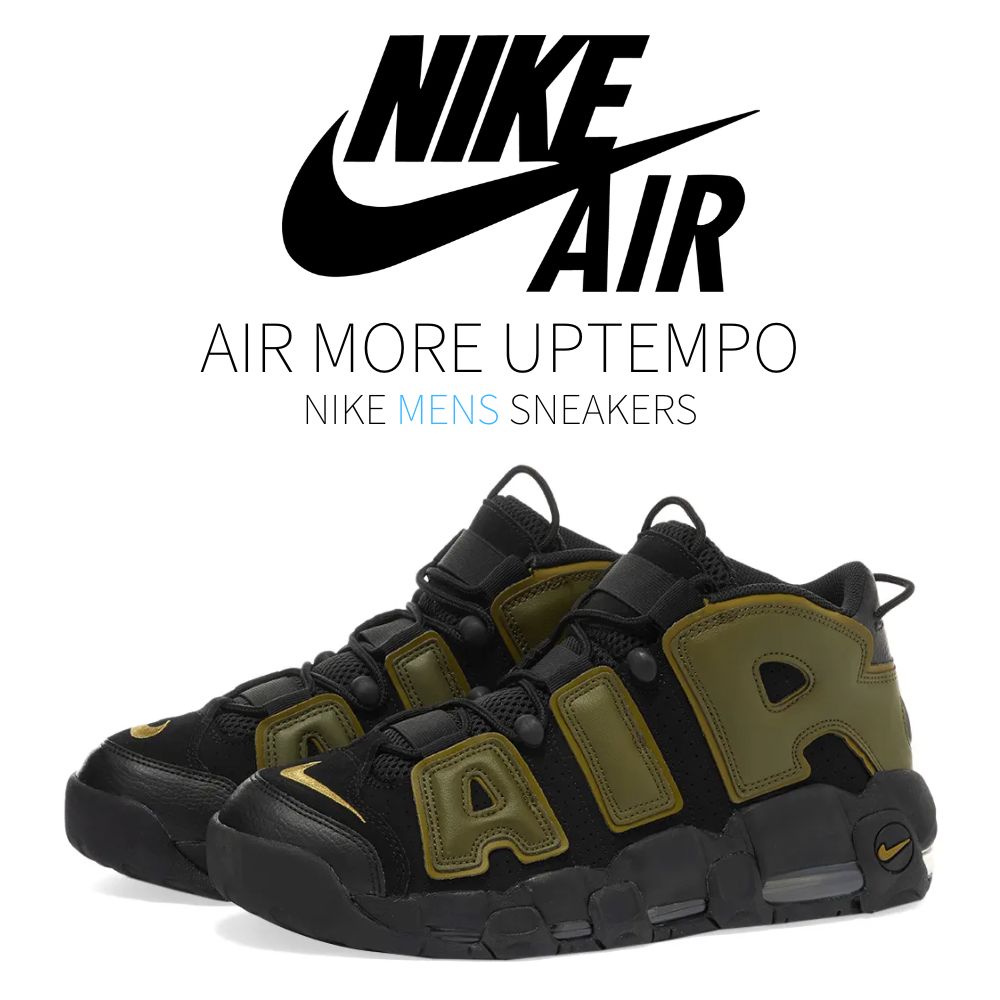 jac ꕤ flea market様専　　　モア アップ テンポ　19cm 美品 NIKE AIR MORE UPTEMPO ナイキ モア アップ テンポ WHITE/BLACK
