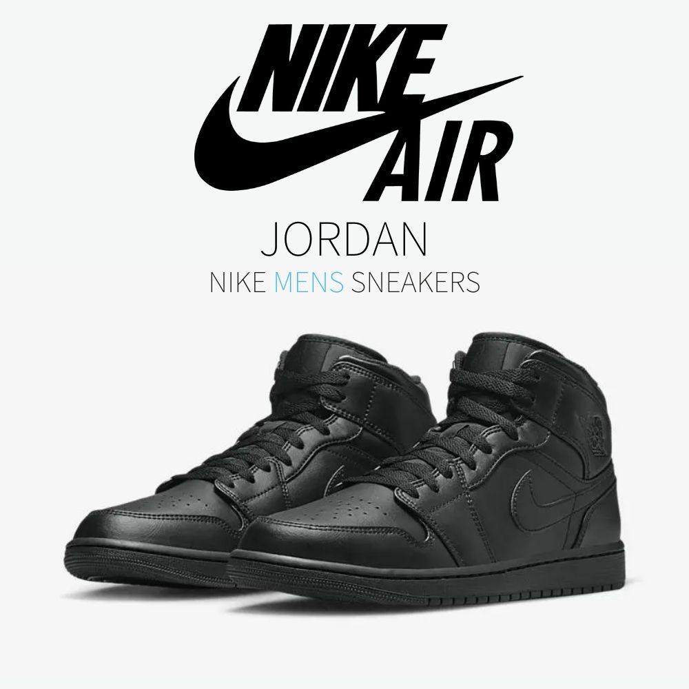 NIKE 最終値下げ ナイキ エアジョーダン1 ミッド トリプルブラック 