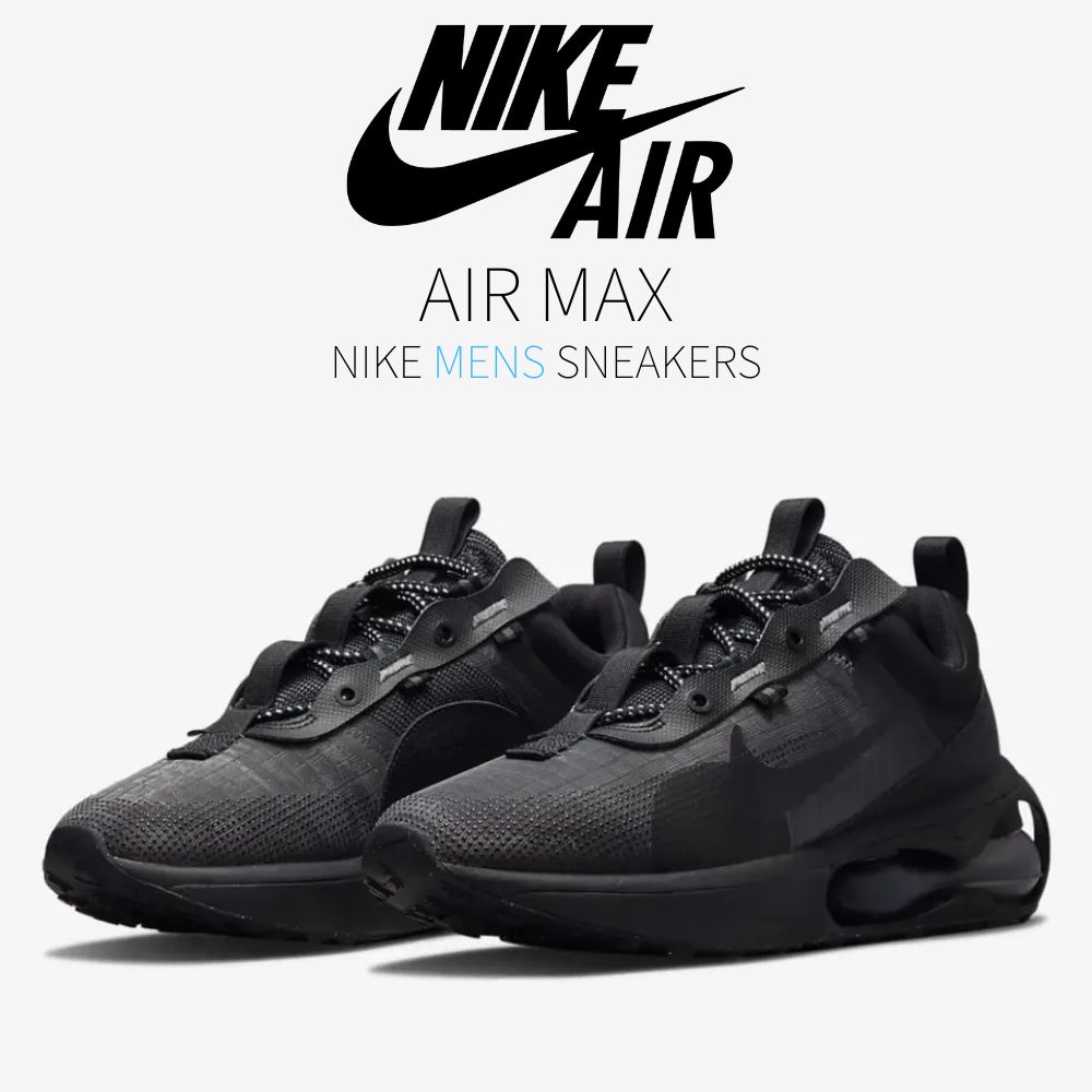 【百貨店大売り出し】1000円クーポン券振り出し！Nike ナイキ エア湖マックス 2021 “トリプル 黒いこと“ Nike Air Max 2021 “Triple Black“ ナイキ エア湖マックス 2021 DH4245-002 メンズ スニーカー 駈けっくらシューズ 19SX-20230112143254-004