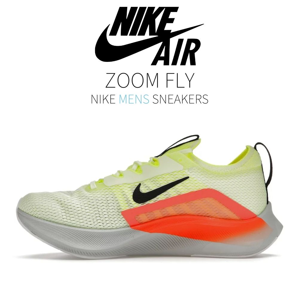 楽天市場】【1000円クーポン発行中】Nike Zoom Fly 4 Barely