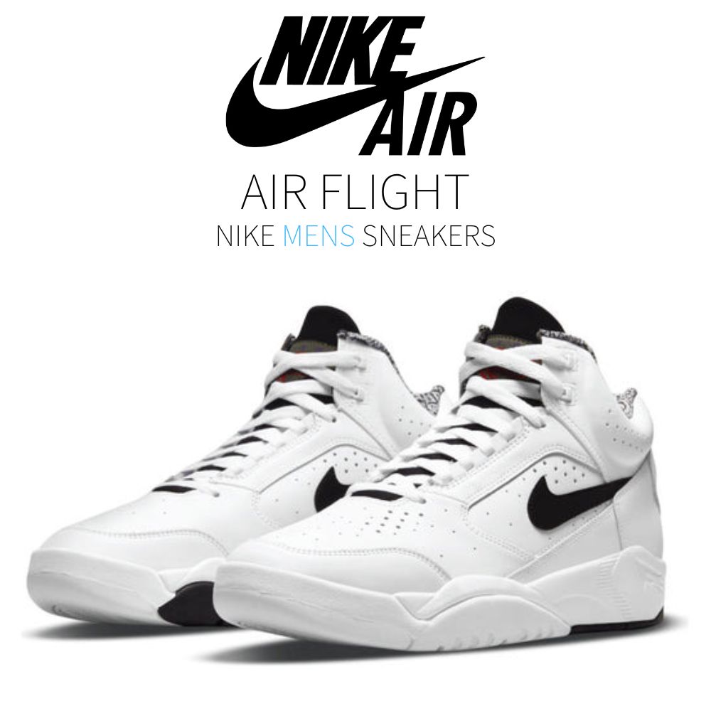 【今だけ500円割引クーポンあり!!】Nike ナイキ エアフライトライト ミッド “ホワイト/ブラック“ Nike Air Flight Lite II Mid “White Black (2021)“ ナイキ エアフライトライト ミッド DJ2518-100 メンズ スニーカー ランニングシューズ 19SX-20230117153119-006