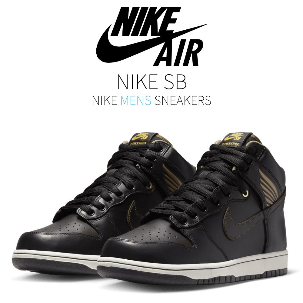 Nike スニーカー ハイカット ブラック24.5cm FJ0445-001 Nike スニーカー ハイカット ブラック24.5cm FJ0445-001 Nike