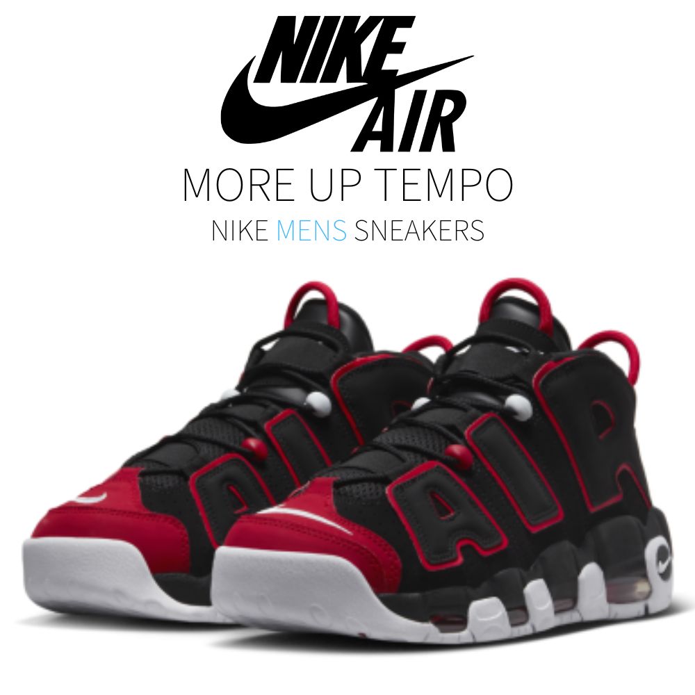 ＼1000円OFFクーポン発行／Nike Nike Air More Uptempo 96 Red Toe ナイキ エア モア アップテンポ FD0274-001 メンズ スニーカー ランニングシューズ 19SX-20230127144801-007｜セレクトショップFrenz