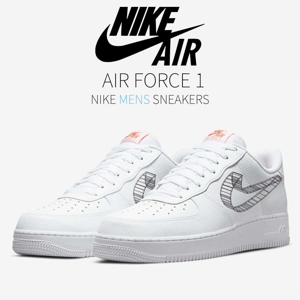 楽天市場】【今なら割引クーポン発行中】Nike エアフォース1 クラフト