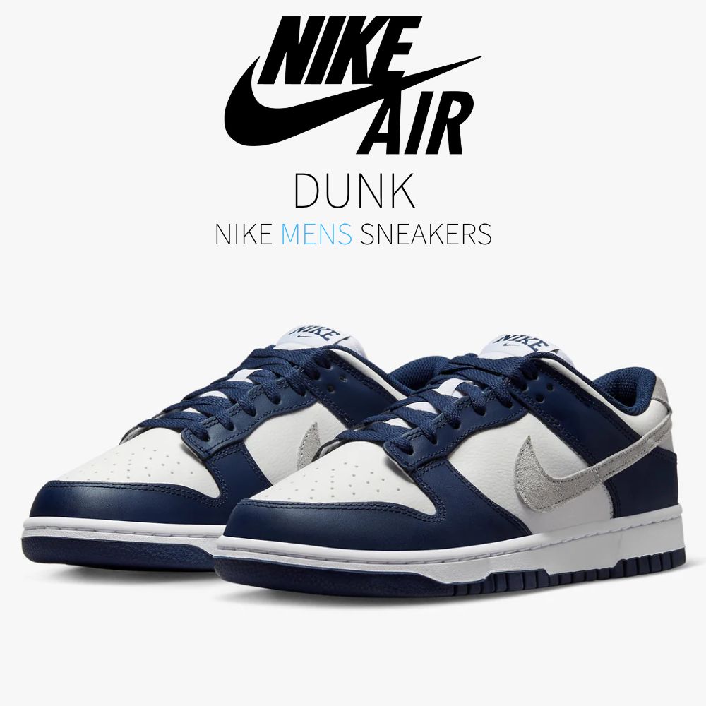【百貨店大売り出し】1000円クーポン券振り出し！Nike Nike Dunk Low Summit White Midnight Navy ナイキ ダンク 置き目 FD9749-400 メンズ スニーカー 駈けっくらシューズ 19SX-20230202110052-002