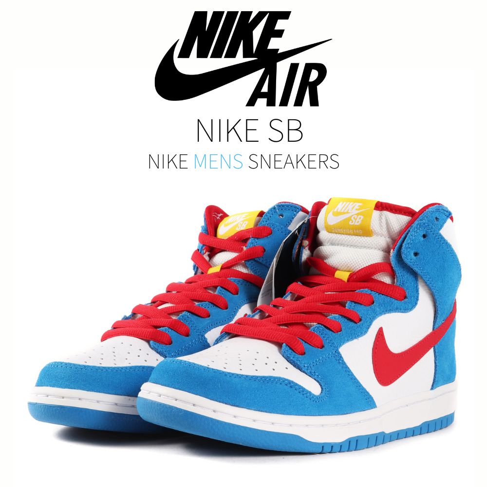【今だけ500円割引クーポンあり!!】Nike ナイキ ダンク ハイ OG “ドラえもん“ Nike SB Dunk High “Doraemon“ ナイキ ダンク ハイ OG CI2692-400 メンズ スニーカー ランニングシューズ 19SX-20230204171340-001|セレクトショップFrenz