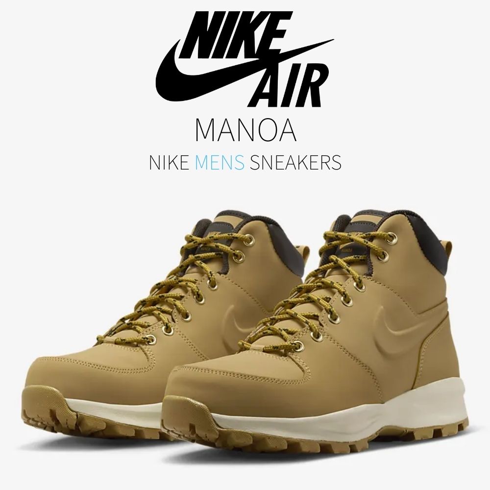 【今だけ500円割引クーポンあり!!】Nike Nike Manoa Haystack ナイキ マノア 454350-700 メンズ スニーカー ランニングシューズ 19SX-20230206161959-009|セレクトショップFrenz