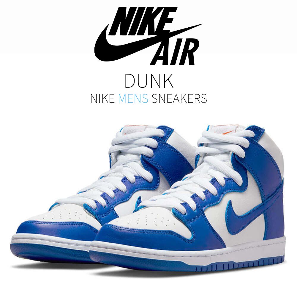 ＼1000円OFFクーポン発行／Nike ナイキ SB ダンク ハイ オレンジレーベル “ケンタッキー“ Nike SB Dunk High Pro ISO “Kentucky“ ナイキ SB ダンク ハイ オレンジレーベル DH7149-400 メンズ スニーカー ランニングシューズ 19SX-20230215155919-003