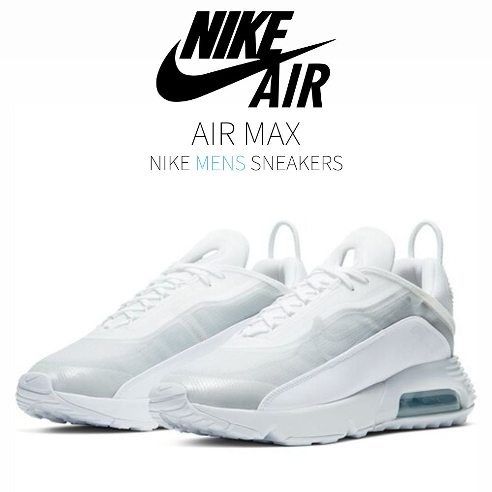 ＼1000円OFFクーポン発行／Nike ナイキ エアマックス2090 “ホワイト“ Nike Air Max 2090 “Triple White“ ナイキ エアマックス2090 BV9977-100 メンズ スニーカー ランニングシューズ 19SX-20230215155919-005
