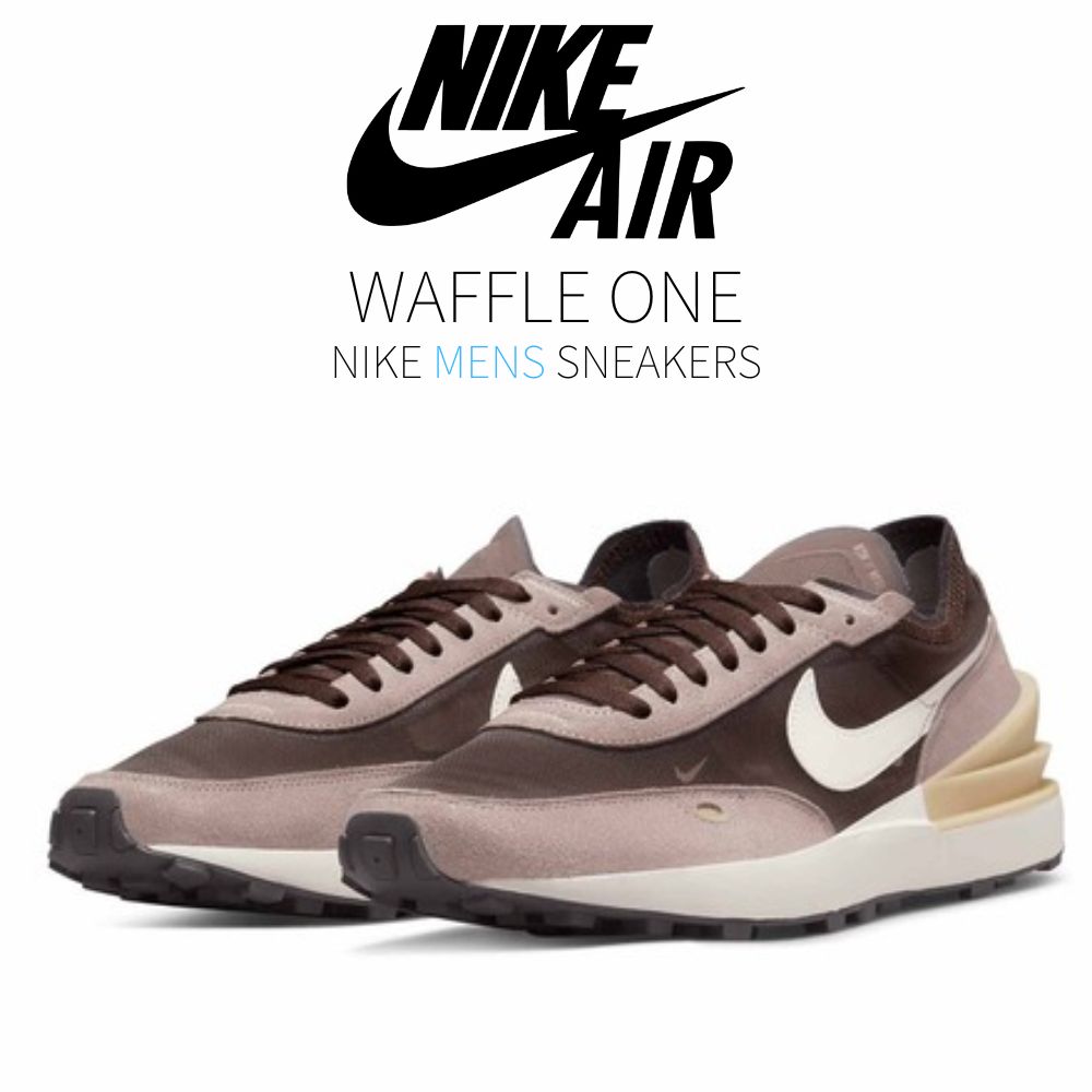 今だけ【1000円クーポン】発行中!!Nike ナイキ ワッフル ワン “ライト チョコレート“ Nike Waffle One “Light Chocolate“ ナイキ ワッフル ワン DA7995-200 メンズ スニーカー ランニングシューズ 19SX-20230220161117-004