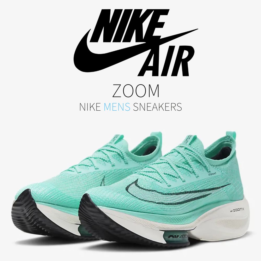 NIKEアルファフライネクスト%27.5センチZoomX ランニングシューズ NIKE Nike スニーカー ランニング シューズ ナイキ AIR ZOOM