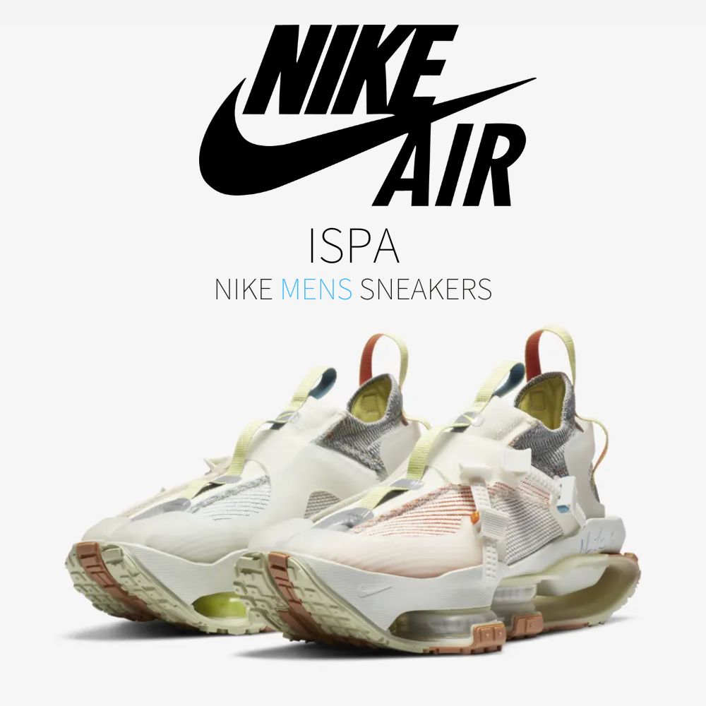 楽天市場】【今なら割引クーポン発行中】Nike ISPA ロード ウォリアー