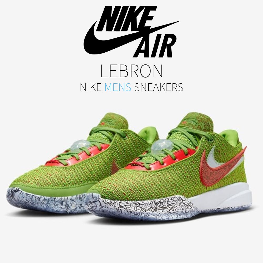 【今だけ500円割引クーポンあり!!】Nike Nike LeBron 20 Stocking Stuffer ナイキ レブロン 20 FJ4955-300/FJ4956-300 メンズ スニーカー ランニングシューズ 19SX-20221226152258-001|セレクトショップFrenz
