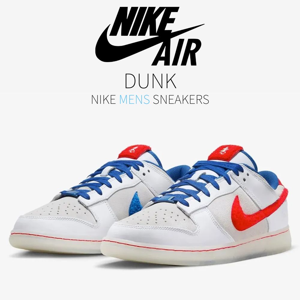 ＼1000円OFFクーポン発行／Nike Nike Dunk Low Retro PRM Year of the Rabbit White Rabbit (2023) ナイキ ダンク ロー レトロ プレミアム FD4203-161 メンズ スニーカー ランニングシューズ 19SX-20230123170625-001