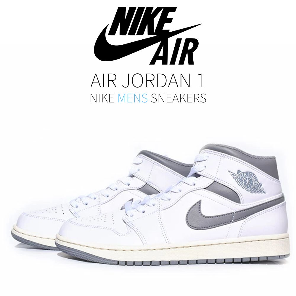 【今だけ500円割引クーポンあり!!】Jordan ナイキ エアジョーダン1 ミッド “ヴィンテージグレー“ Air Jordan 1 Mid “Neutral Grey“ Jordan ナイキ エアジョーダン1 ミッド 554724-135 メンズ スニーカー ランニングシューズ 19SX-20230209142828-003|セレクトショップFrenz