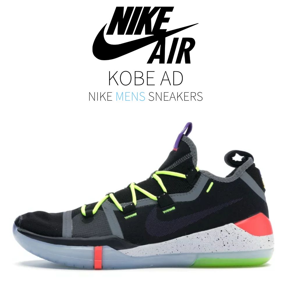 \1000円OFFクーポン発行/Nike Nike Kobe AD Chaos ナイキ コービー AD AV3555-003/AV3556-003 メンズ スニーカー ランニングシューズ 19SX-20230221165234-001|セレクトショップFrenz