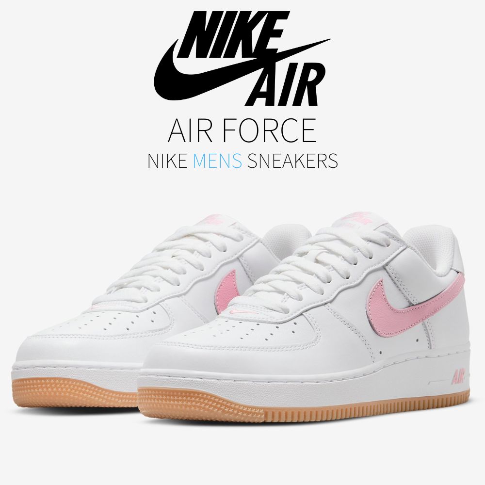【百貨店大売り出し】1000円クーポン券振り出し！Nike Nike Air Force 1 Low \u002707 Retro Color of the Month Pink Gum ナイキ エア湖 フォース 1 置き目 \u002707 レトロ DM0576-101 メンズ スニーカー 駈けっくらシューズ 19SX-20230228141830-002