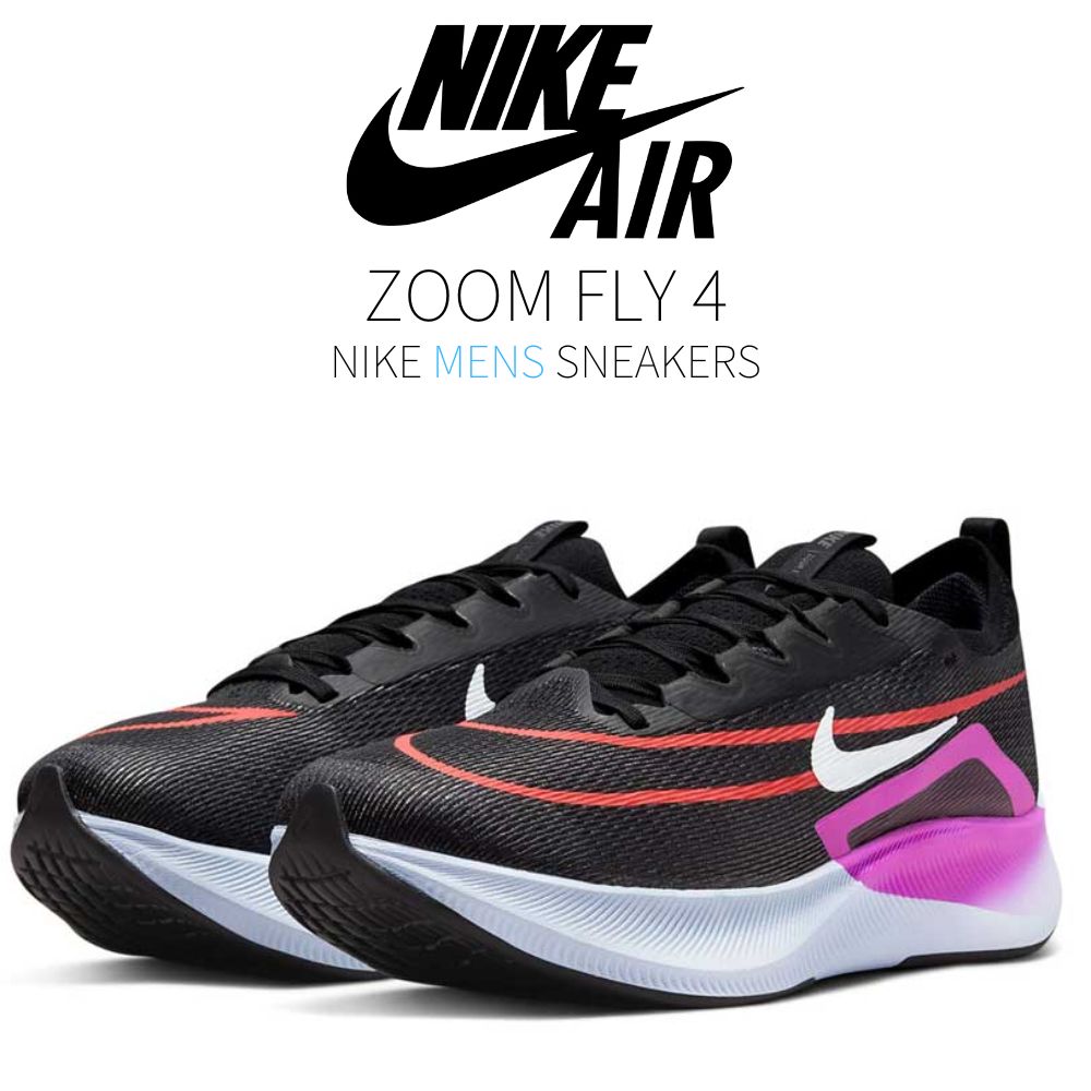 楽天市場】NIKE ナイキ ZOOM FLY メンズ スニーカー TRIPLE