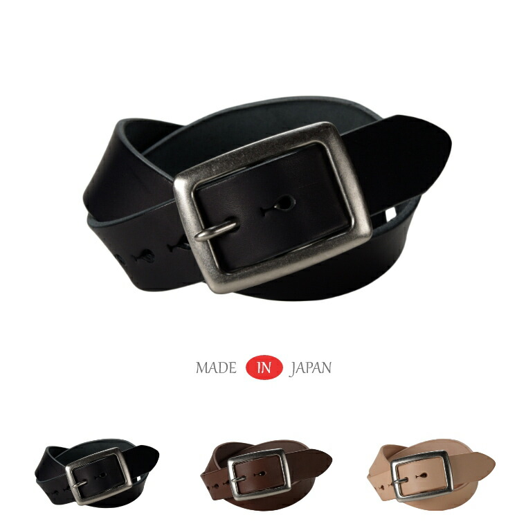 交換無料 40mmショルダーベルト ベルト 革 本革 お洒落 おしゃれ 人気 メンズベルト レザー Mens Belt メンズ ビジネス スーツ プレーン 革ベルト デニム 日本製 国産 プレーンベルト 2サイズ M L 安心の定価販売 Stemworldeducationalservices Com
