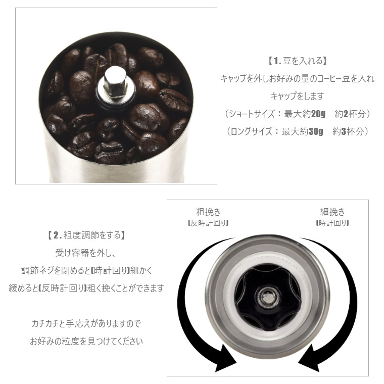 【楽天市場】栃木レザー 姫路レザー コーヒーミル＆レザーカバーセット(S) ショートタイプ レザーケース レザーカバー ケース カバー