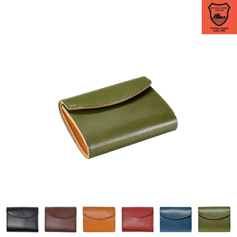 楽天市場】【栃木レザー／L型ジッパーウォレット (M) Wコガシ】 革 本